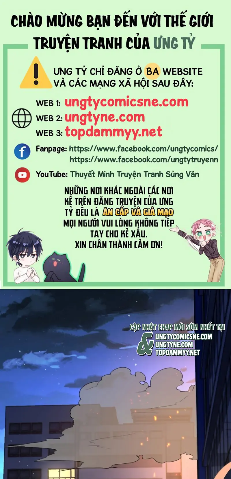 Quan Hệ Khao Khát Chapter 54 - Trang 2