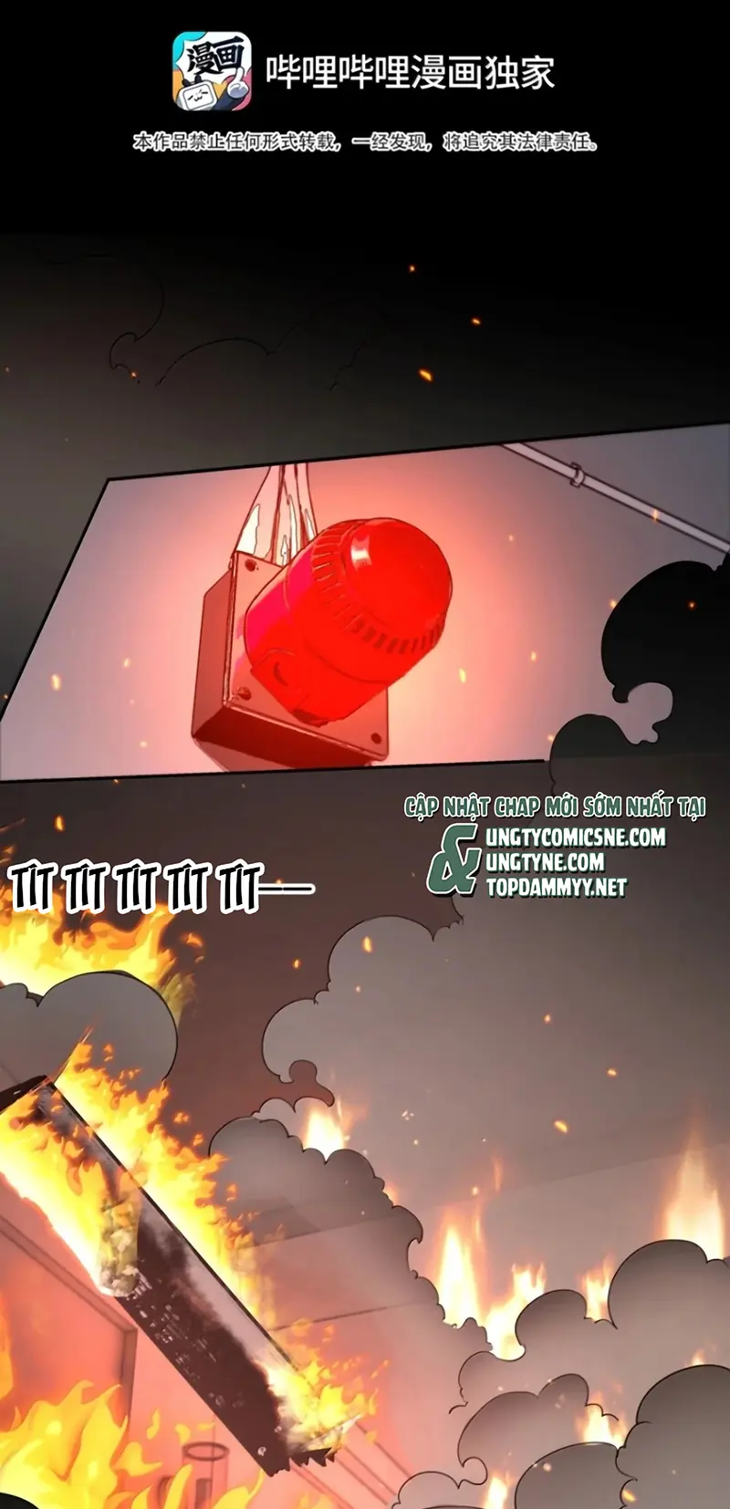 Quan Hệ Khao Khát Chapter 54 - Trang 6
