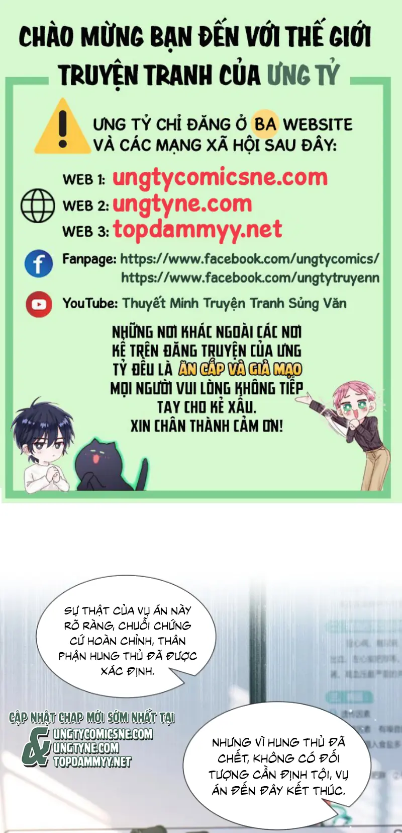 Quan Hệ Khao Khát Chapter 56 - Trang 2