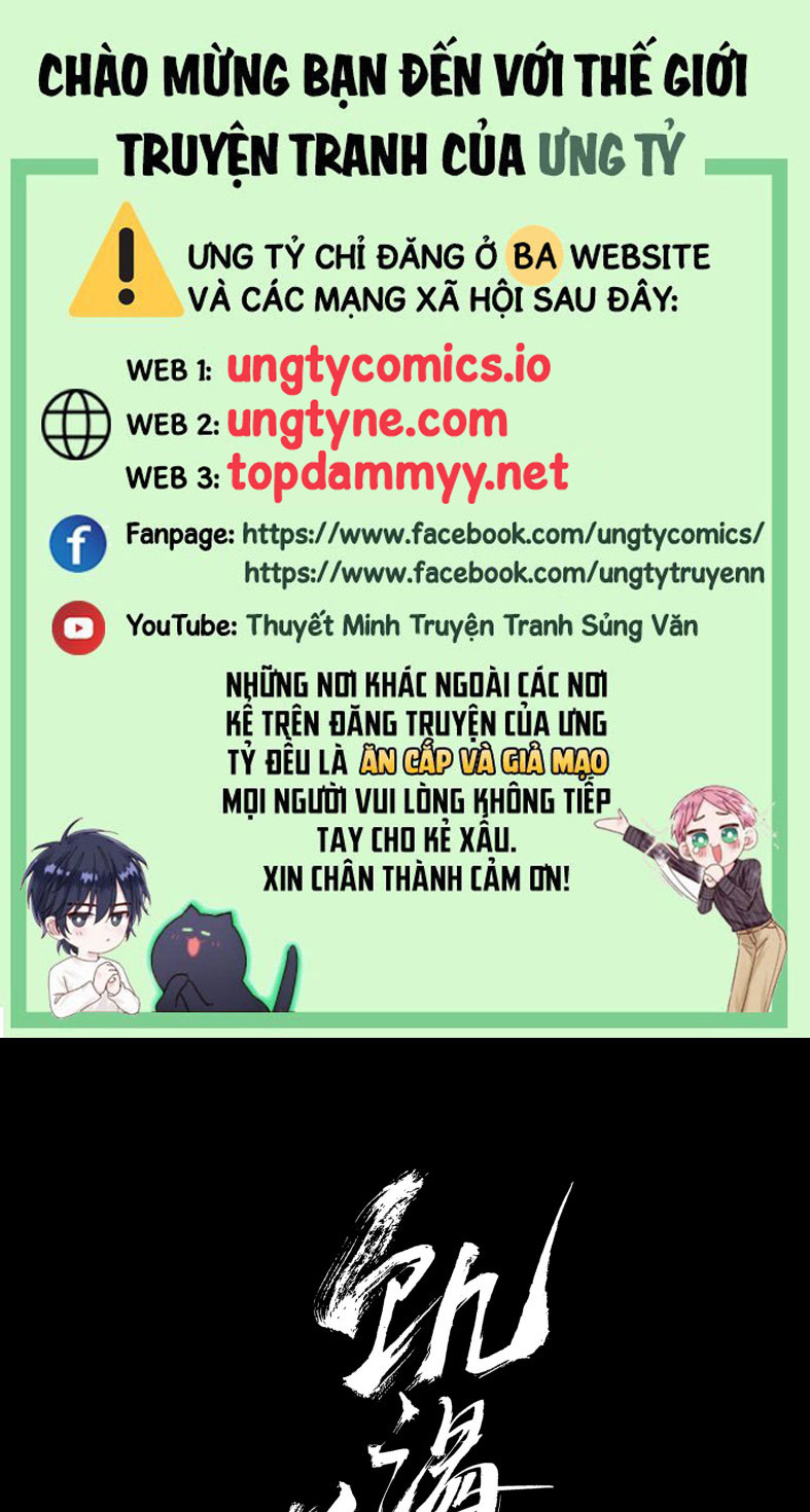 Quan Hệ Khao Khát Chapter 7 - Trang 1