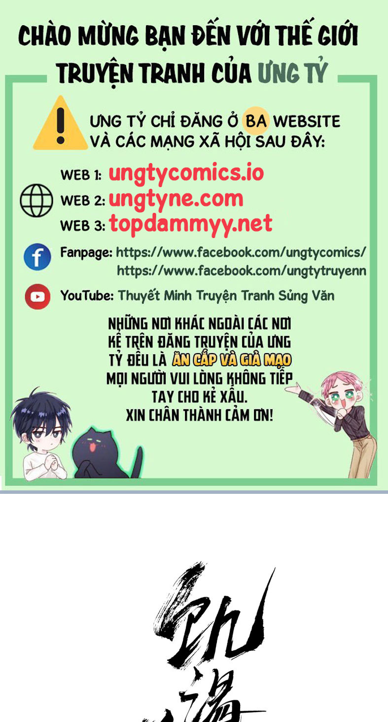 Quan Hệ Khao Khát Chapter 8 - Trang 1