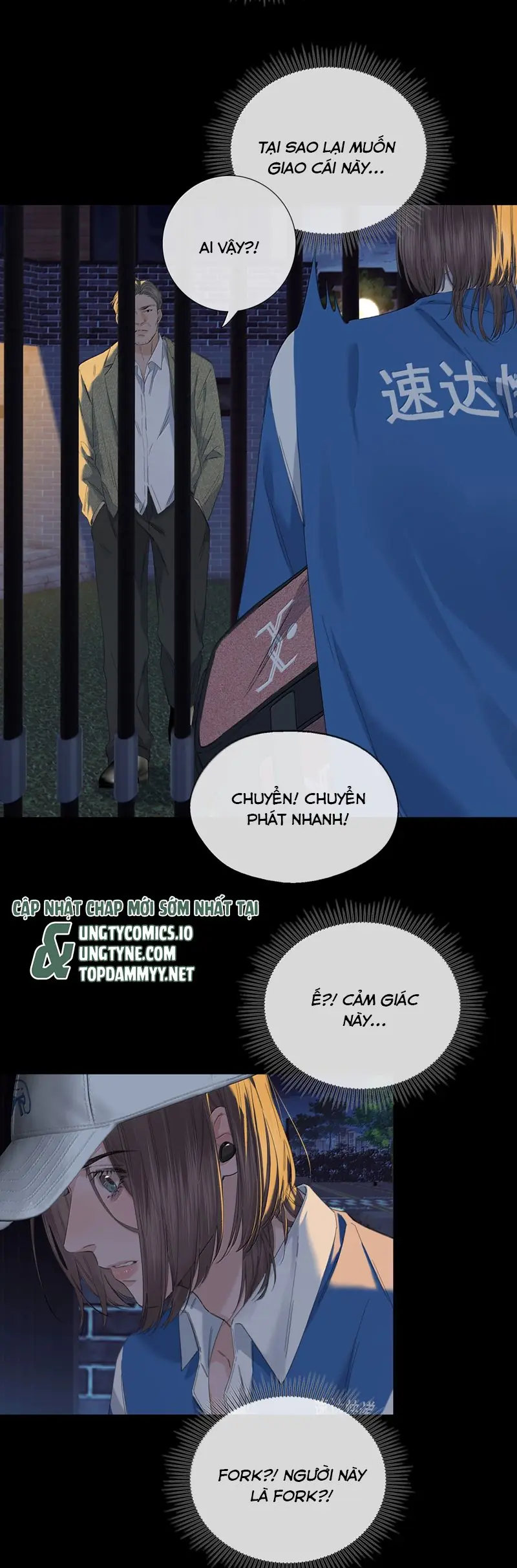 Quan Hệ Khao Khát Chapter 9 - Trang 5