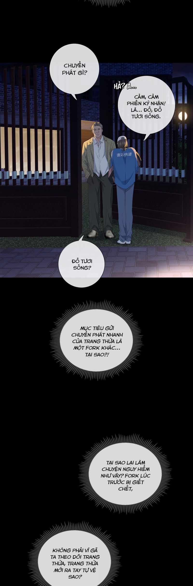 Quan Hệ Khao Khát Chapter 9 - Trang 6