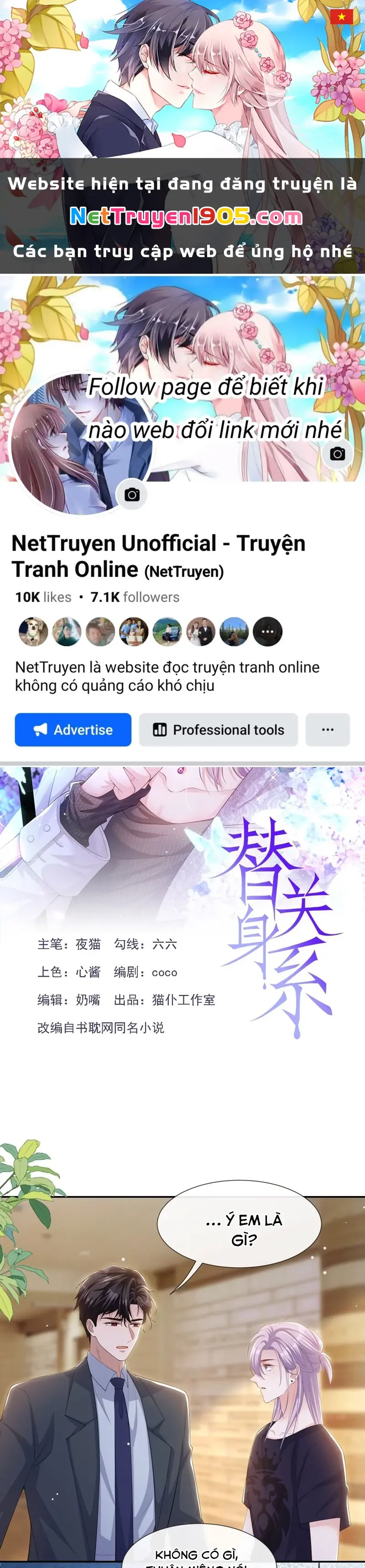 Quan Hệ Thế Thân Chapter 115 - Trang 2