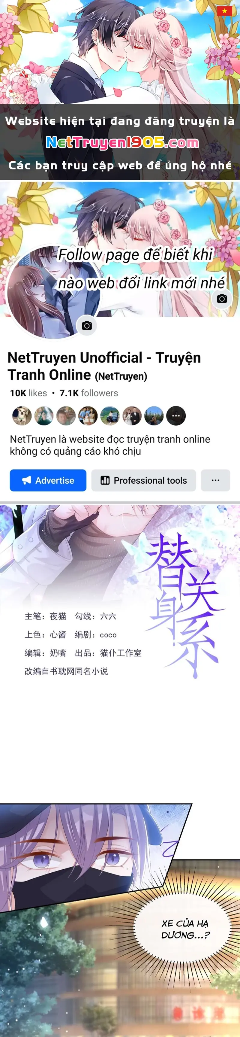 Quan Hệ Thế Thân Chapter 116 - Trang 2