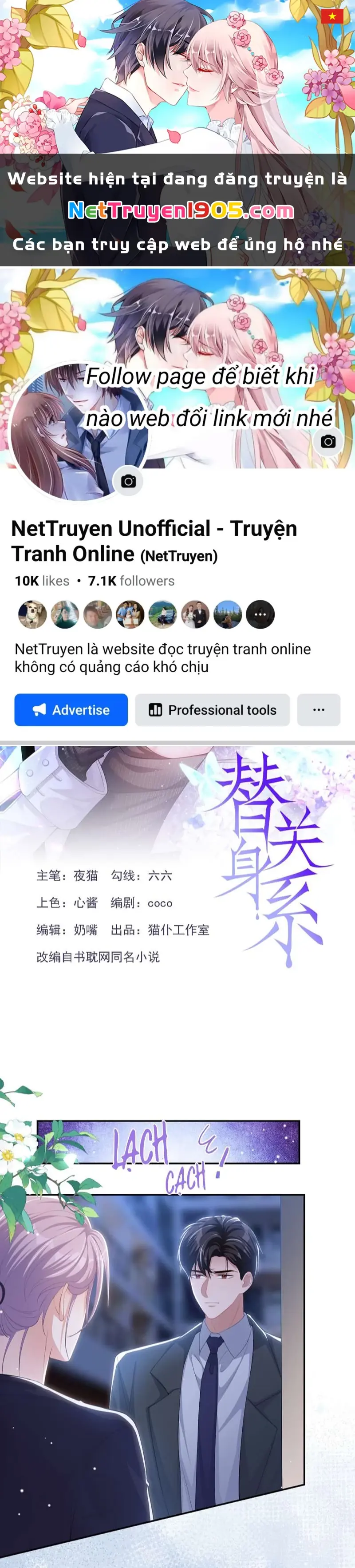 Quan Hệ Thế Thân Chapter 117 - Trang 2
