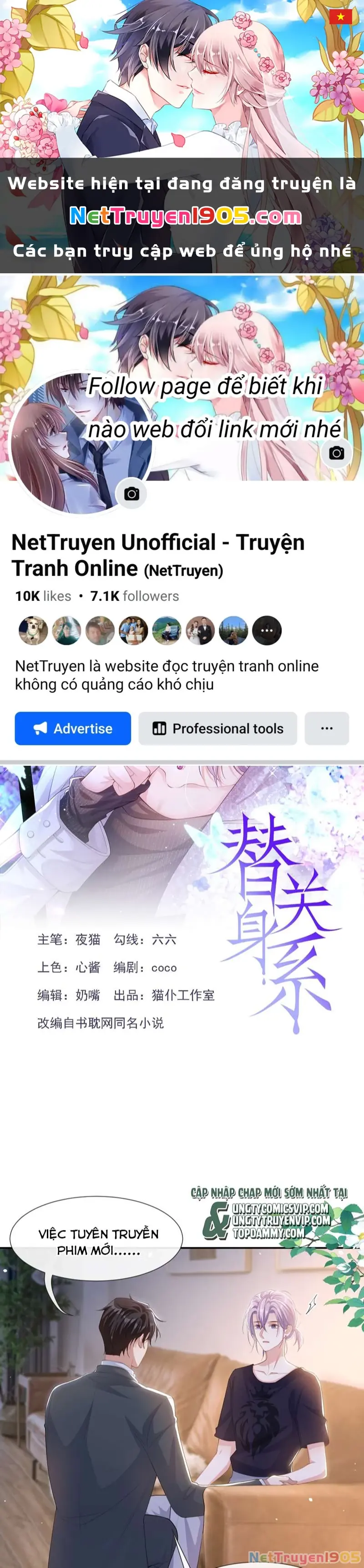 Quan Hệ Thế Thân Chapter 118 - Trang 2