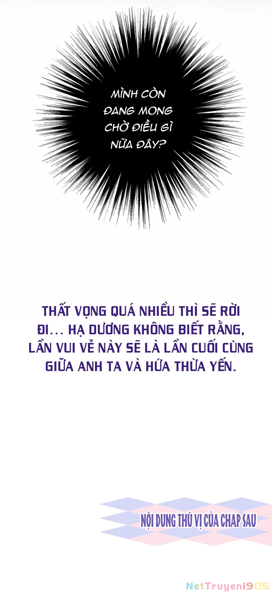 Quan Hệ Thế Thân Chapter 12 - Trang 18