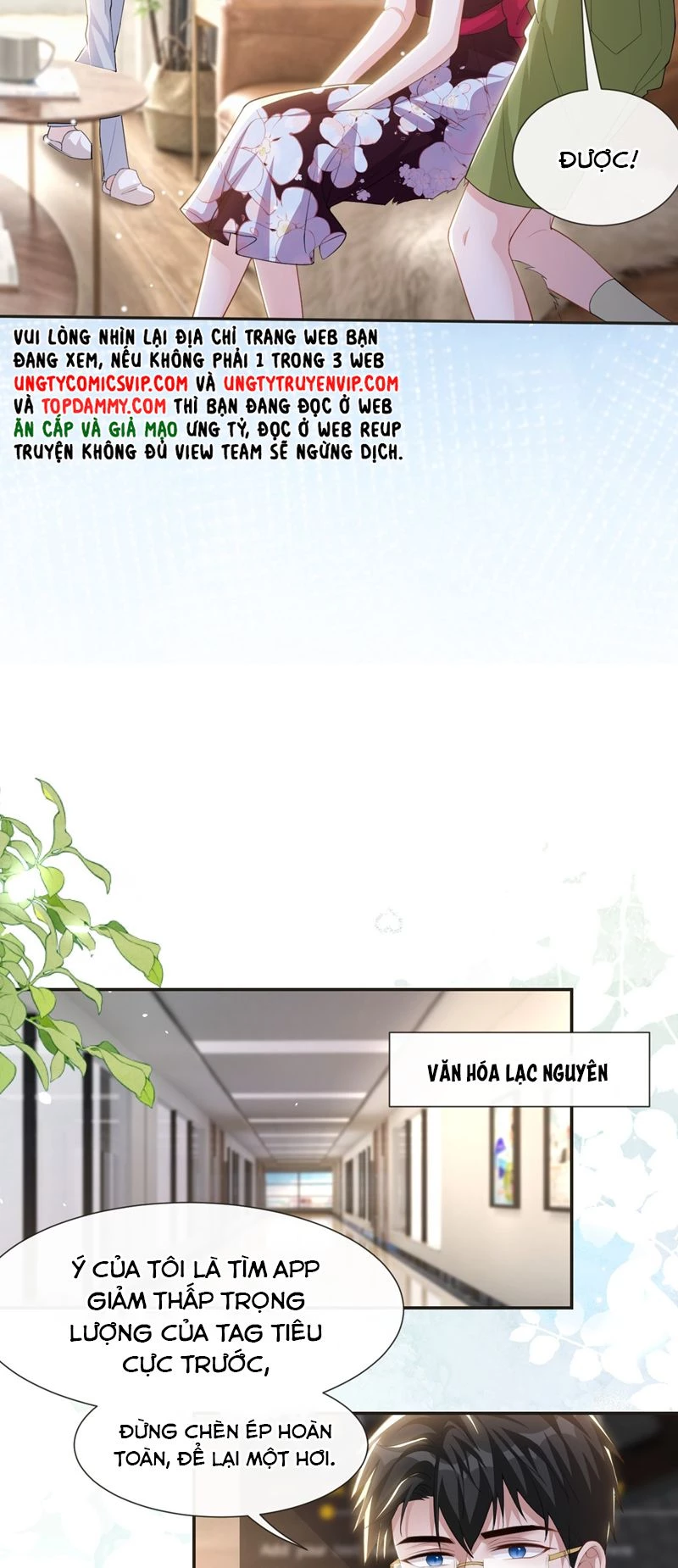 Quan Hệ Thế Thân Chapter 120 - Trang 13