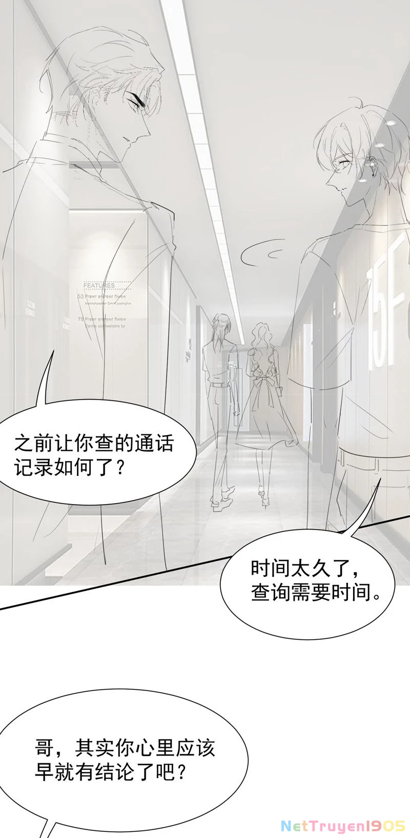 Quan Hệ Thế Thân Chapter 121 - Trang 30
