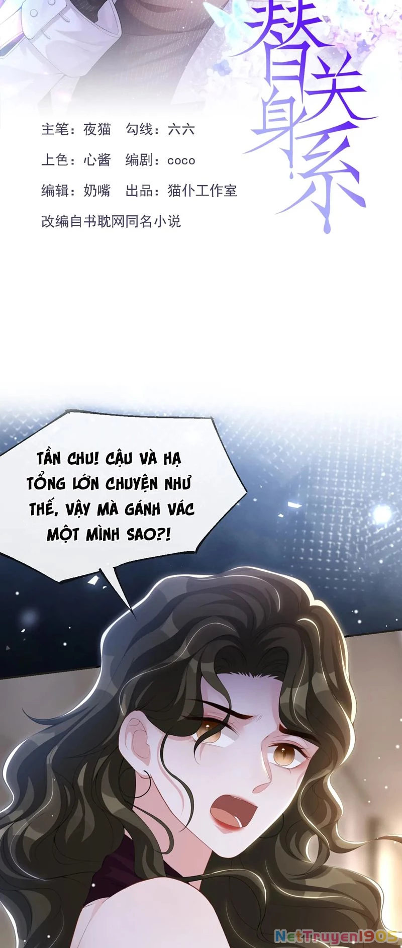 Quan Hệ Thế Thân Chapter 122 - Trang 3