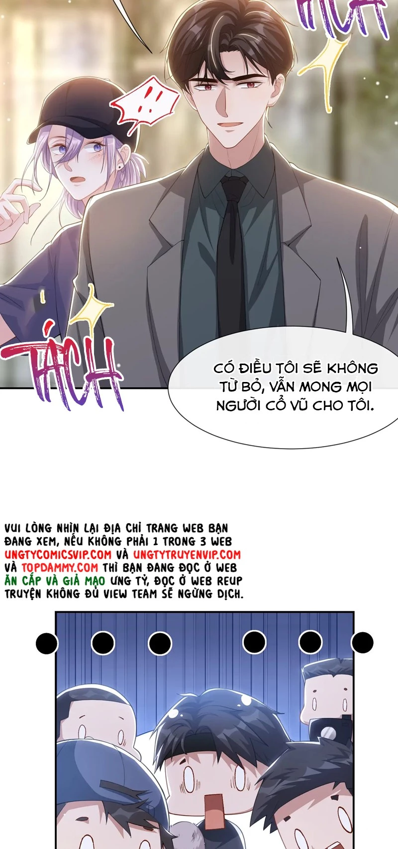 Quan Hệ Thế Thân Chapter 123 - Trang 12