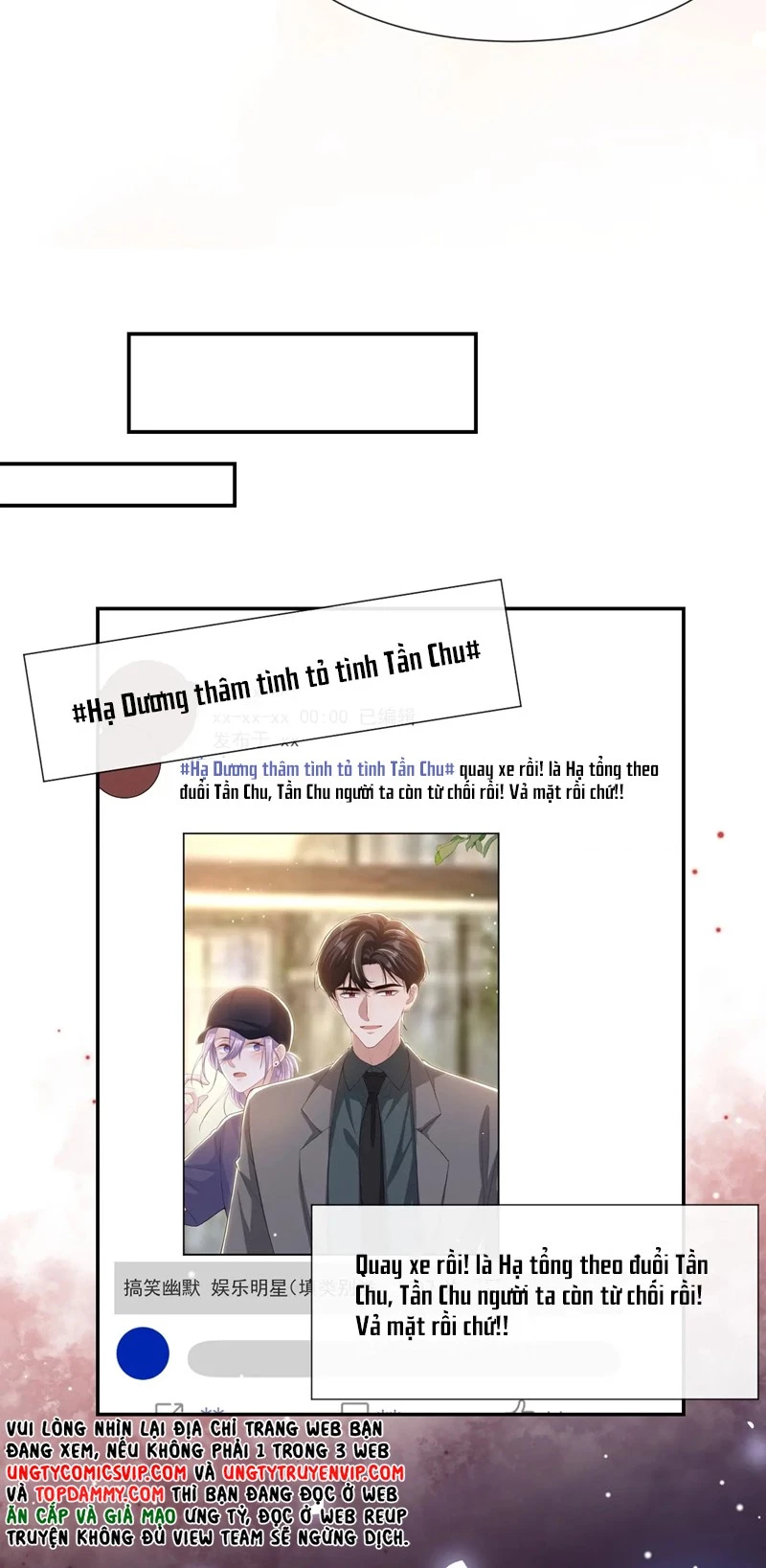Quan Hệ Thế Thân Chapter 123 - Trang 19