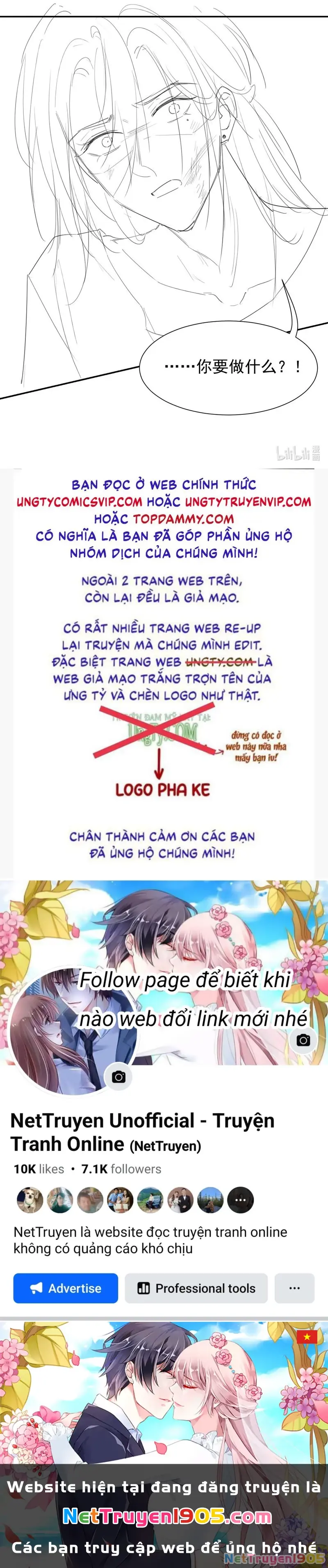 Quan Hệ Thế Thân Chapter 124 - Trang 28