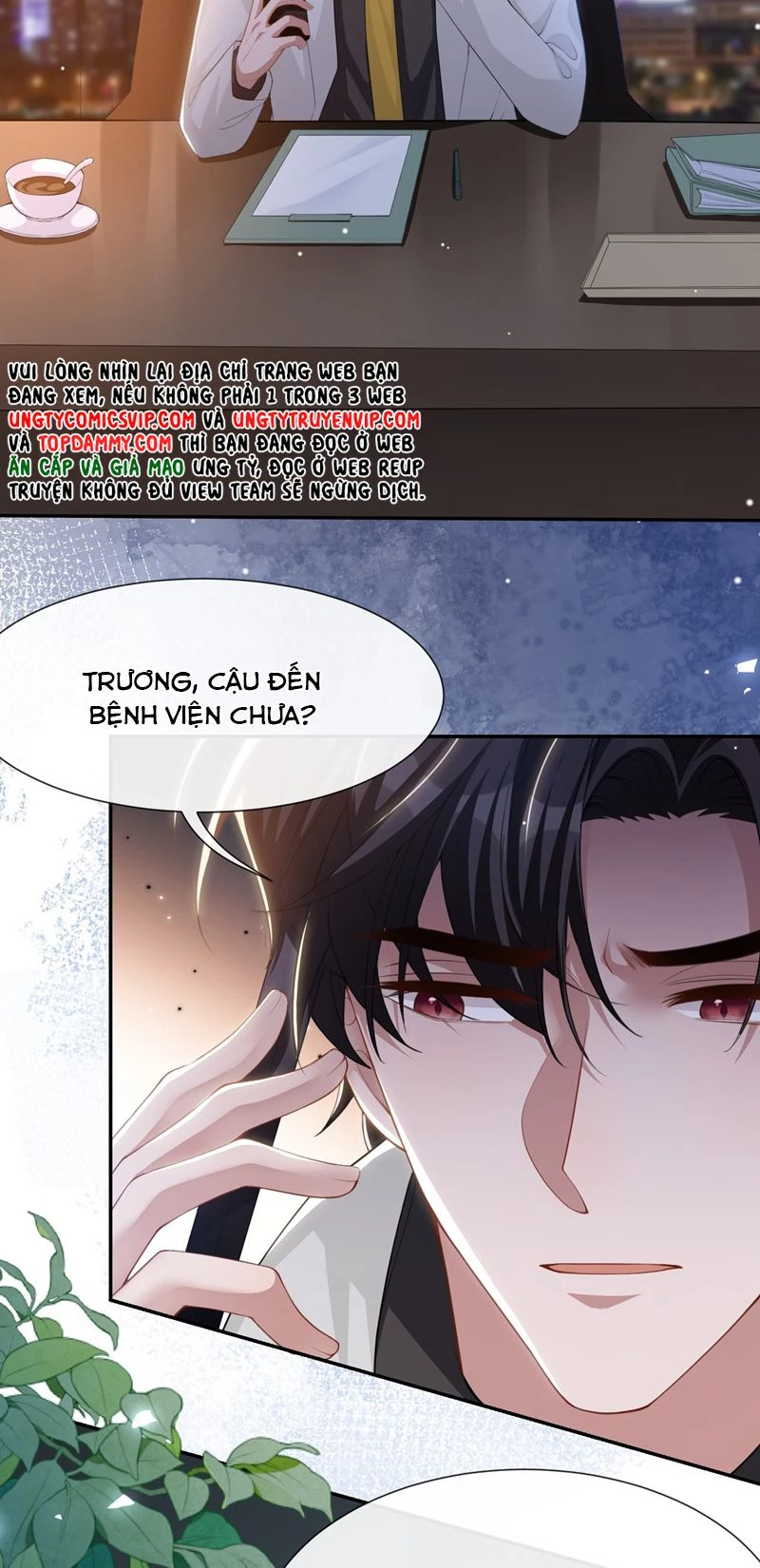 Quan Hệ Thế Thân Chapter 125 - Trang 16