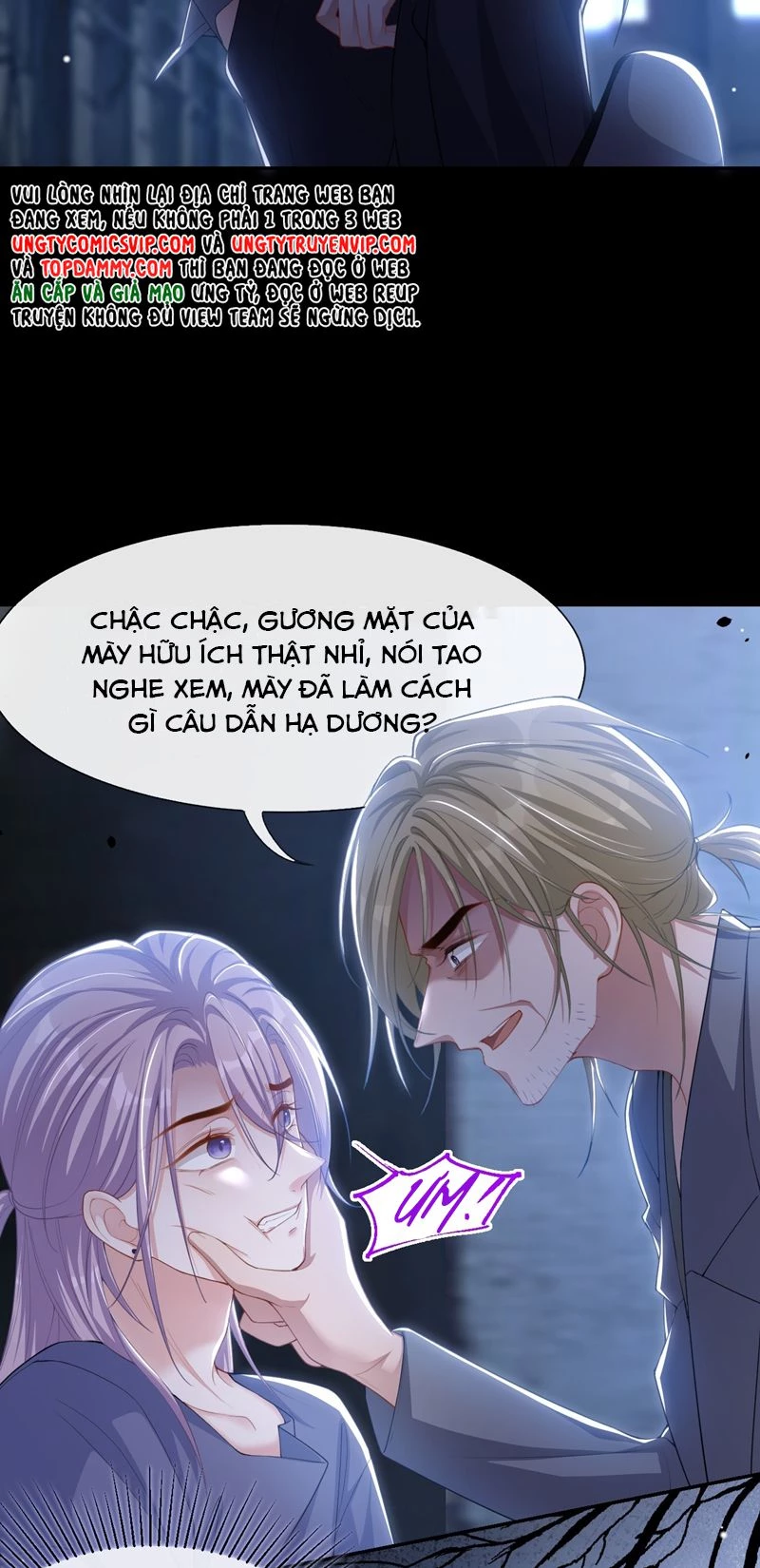 Quan Hệ Thế Thân Chapter 125 - Trang 7