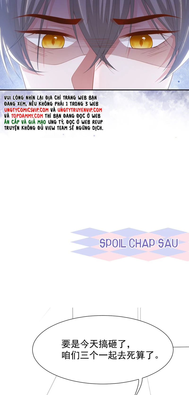 Quan Hệ Thế Thân Chapter 126 - Trang 26