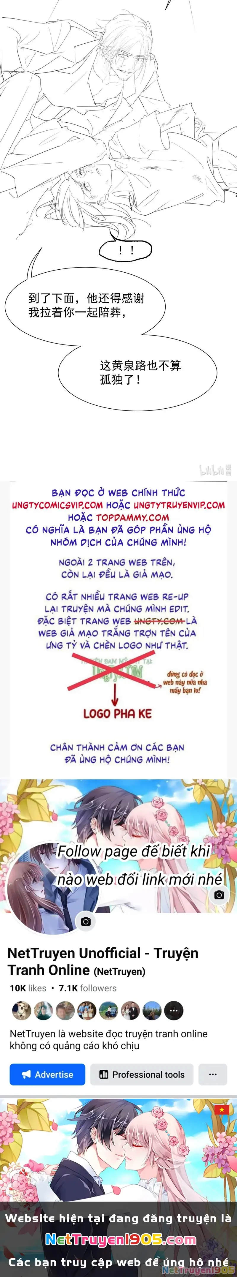 Quan Hệ Thế Thân Chapter 126 - Trang 27