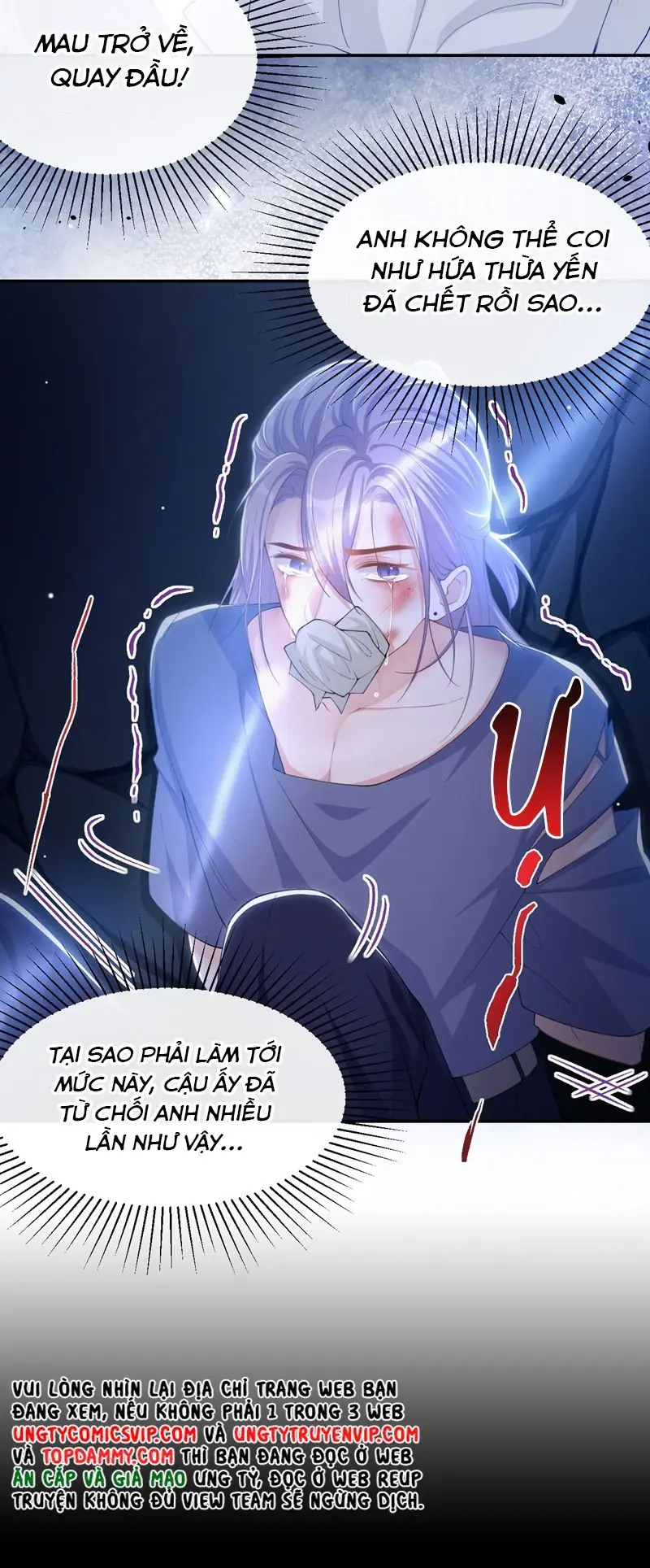 Quan Hệ Thế Thân Chapter 128 - Trang 16