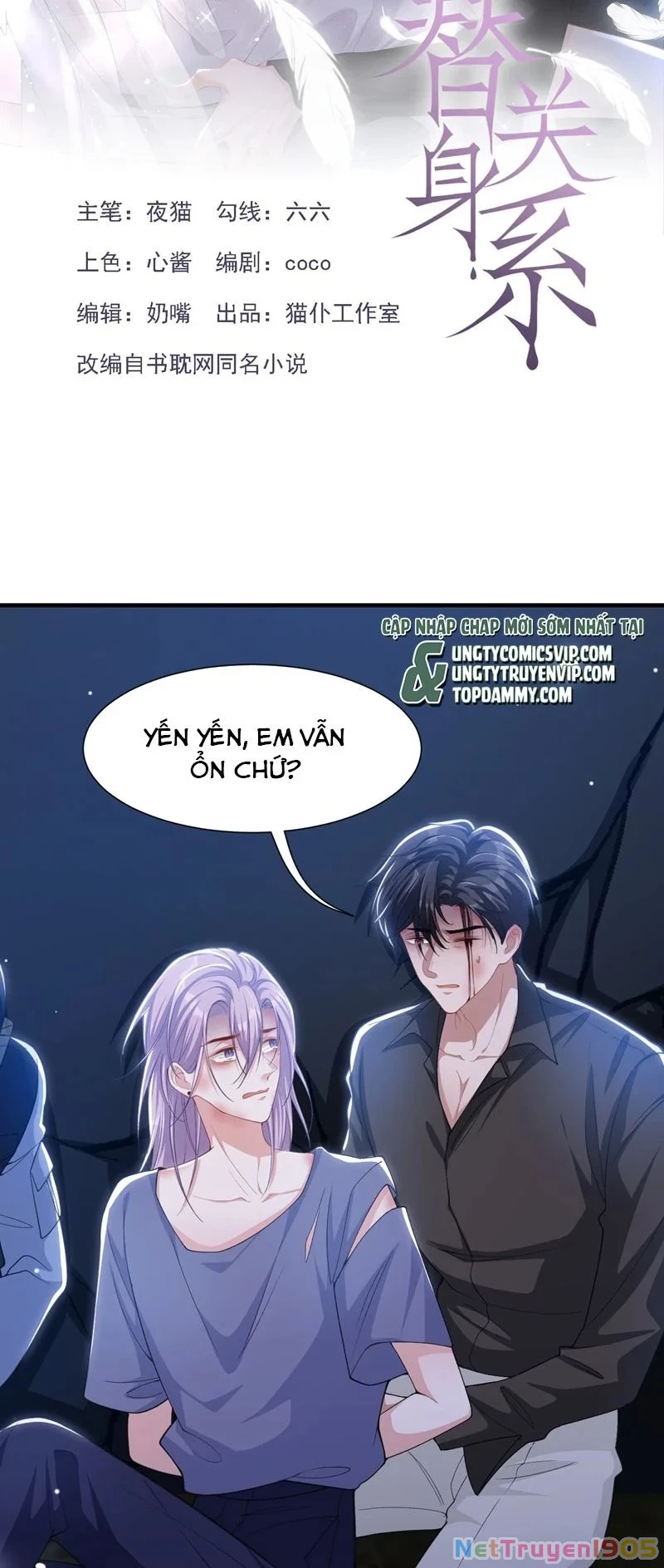 Quan Hệ Thế Thân Chapter 130 - Trang 3