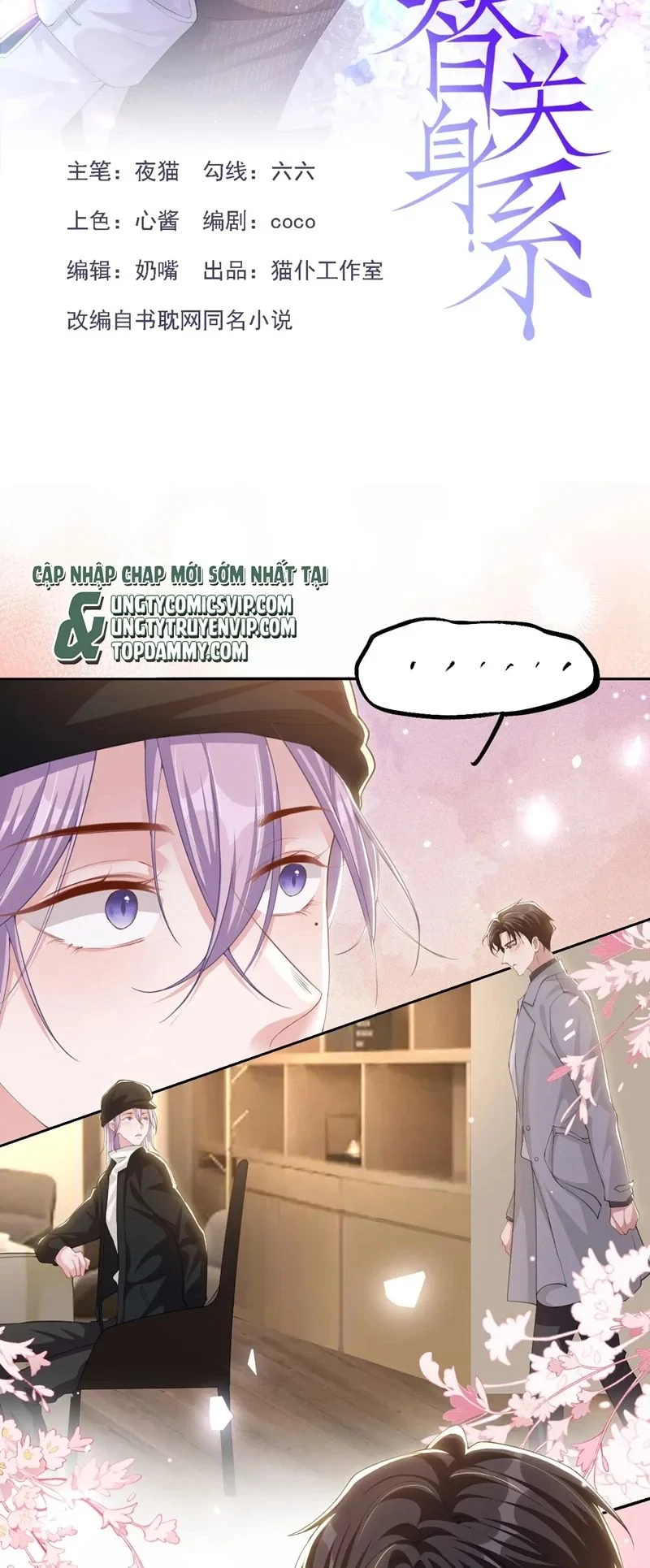 Quan Hệ Thế Thân Chapter 133 - Trang 3