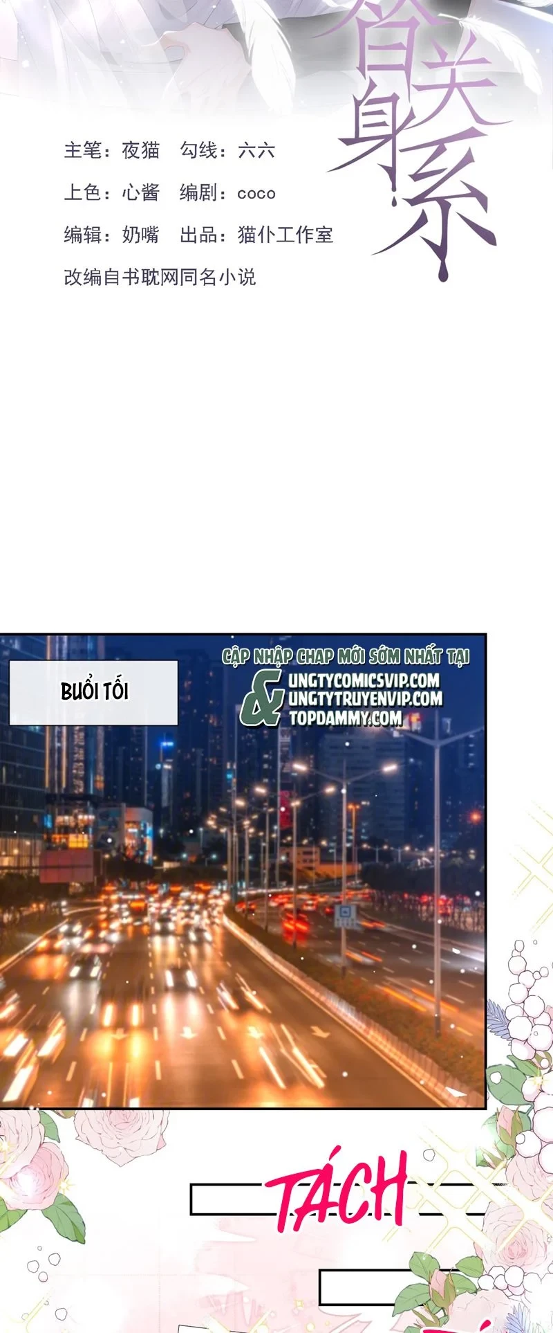 Quan Hệ Thế Thân Chapter 135 - Trang 3