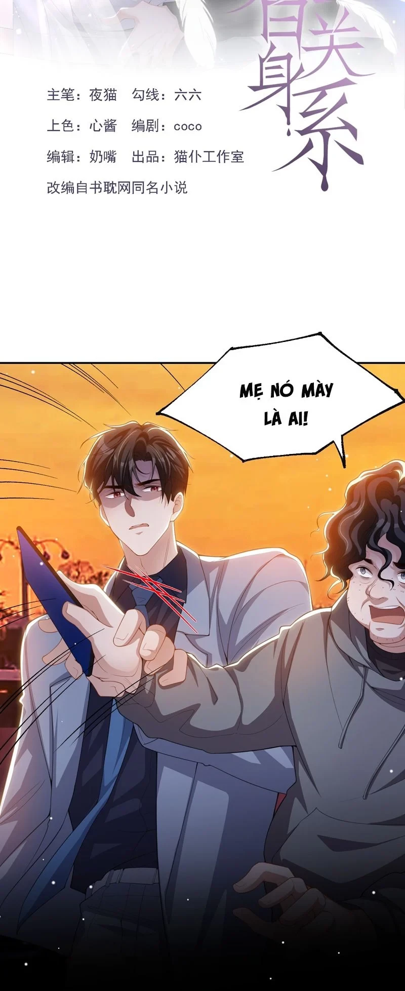 Quan Hệ Thế Thân Chapter 138 - Trang 3