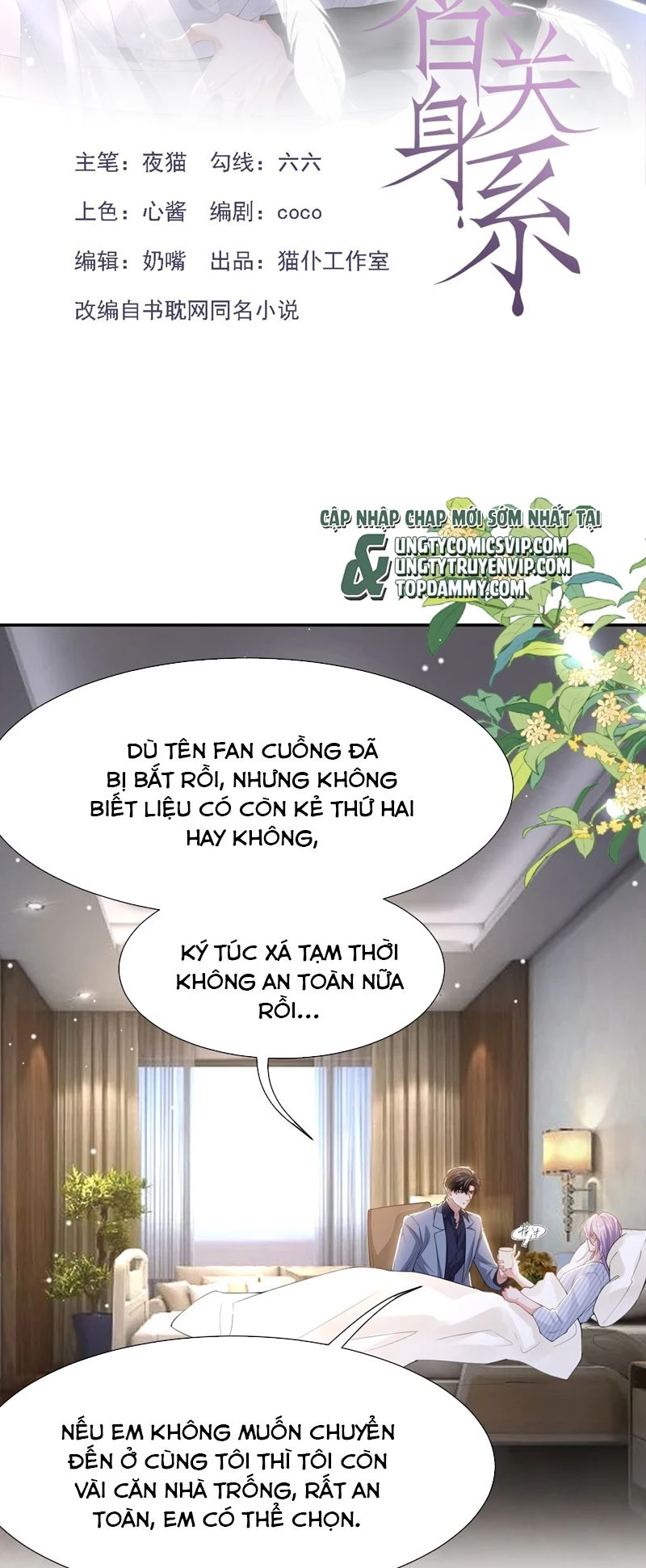 Quan Hệ Thế Thân Chapter 140 - Trang 3