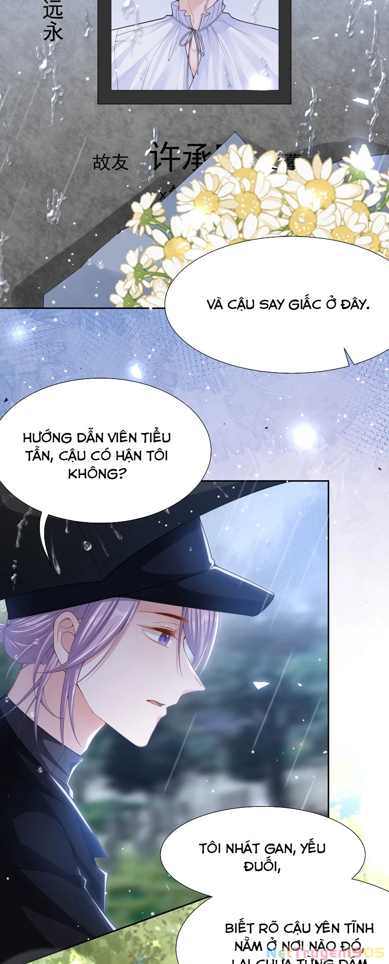 Quan Hệ Thế Thân Chapter 142 - Trang 12