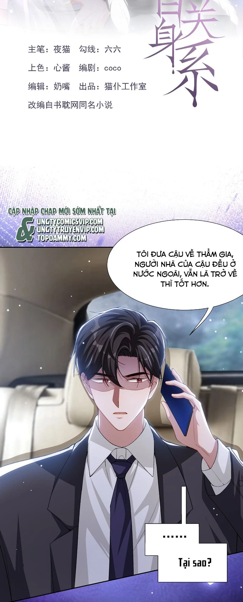Quan Hệ Thế Thân Chapter 142 - Trang 3