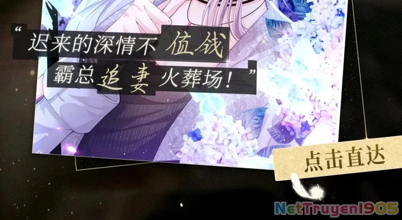 Quan Hệ Thế Thân Chapter 145 - Trang 31