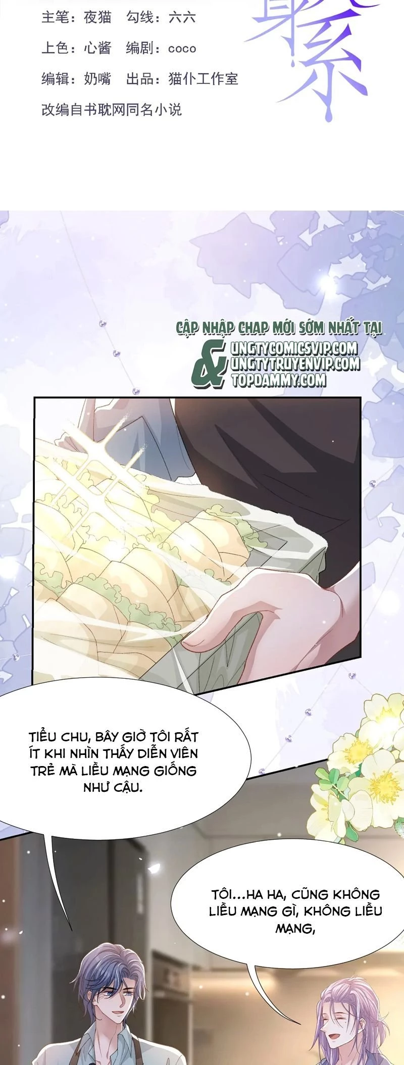 Quan Hệ Thế Thân Chapter 154 - Trang 3