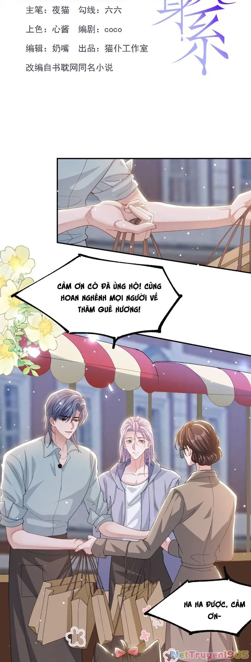 Quan Hệ Thế Thân Chapter 155 - Trang 3