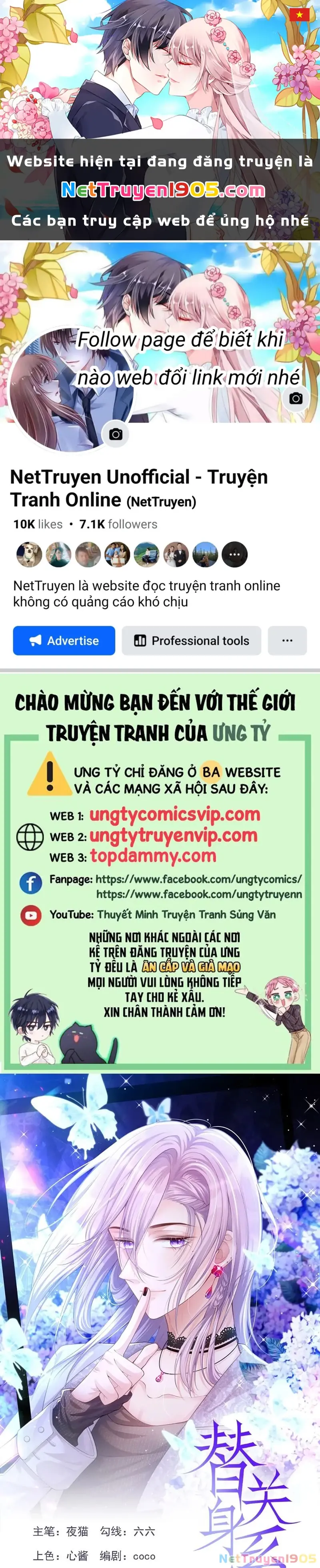 Quan Hệ Thế Thân Chapter 156 - Trang 2