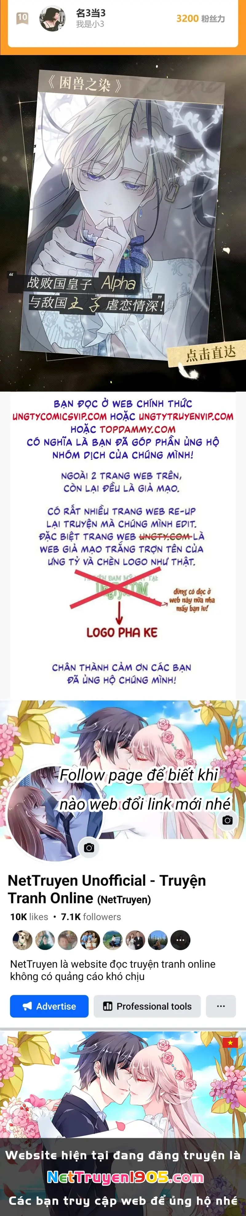 Quan Hệ Thế Thân Chapter 156 - Trang 21