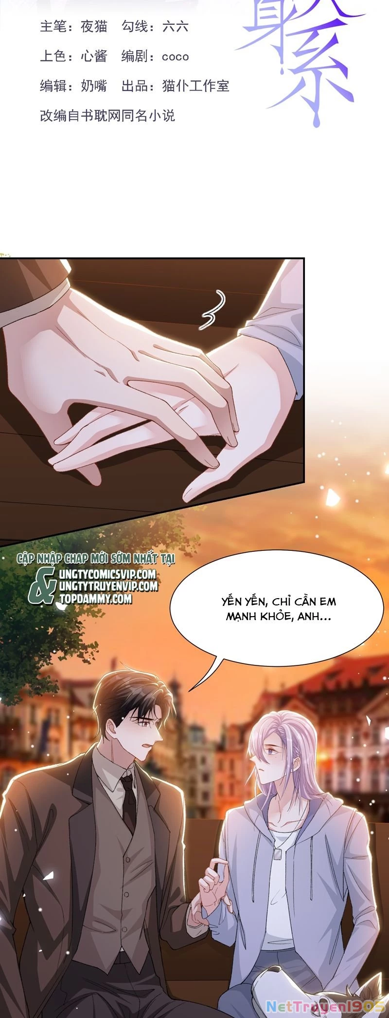 Quan Hệ Thế Thân Chapter 157 - Trang 3