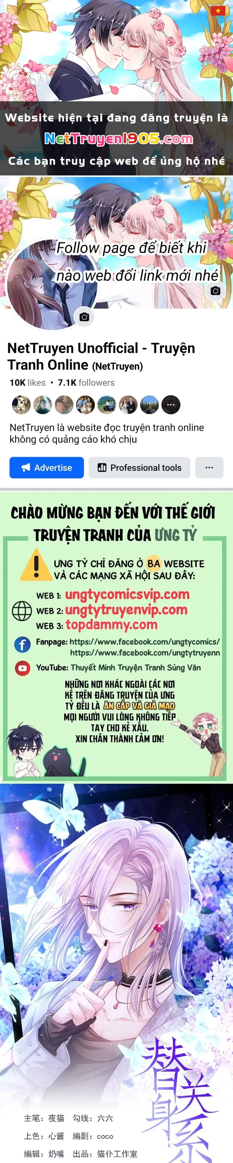 Quan Hệ Thế Thân Chapter 158 - Trang 2