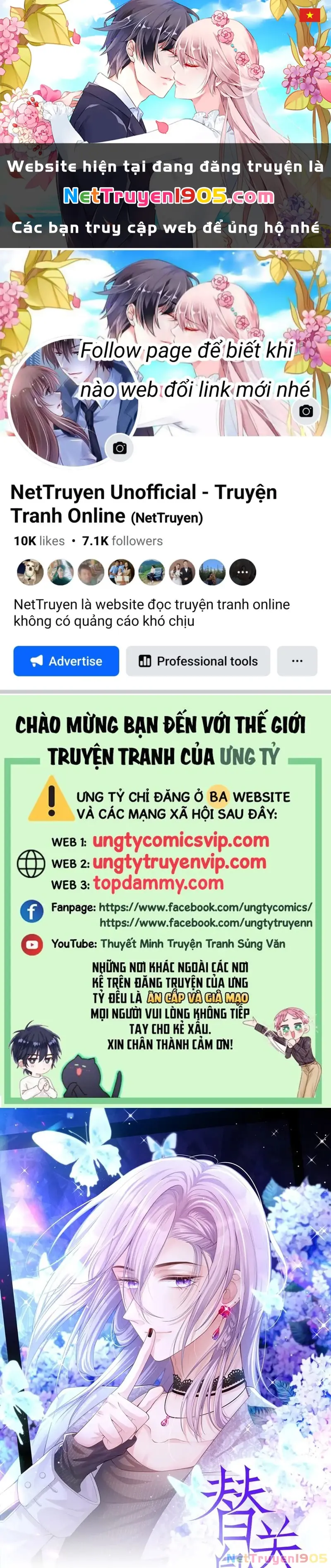 Quan Hệ Thế Thân Chapter 159 - Trang 2