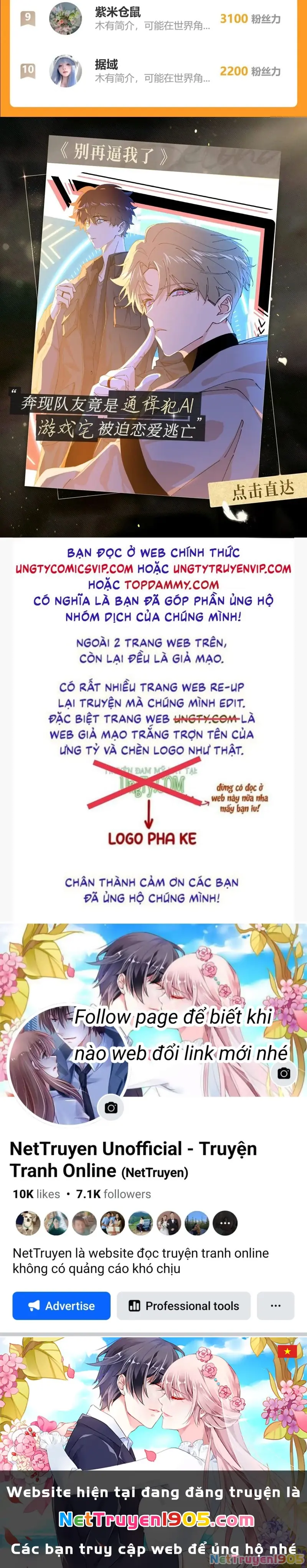 Quan Hệ Thế Thân Chapter 159 - Trang 25