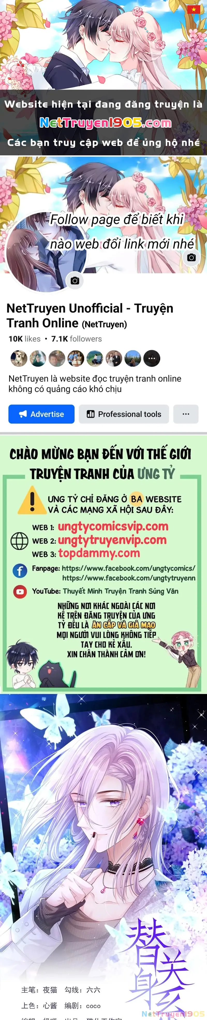 Quan Hệ Thế Thân Chapter 160 - Trang 2