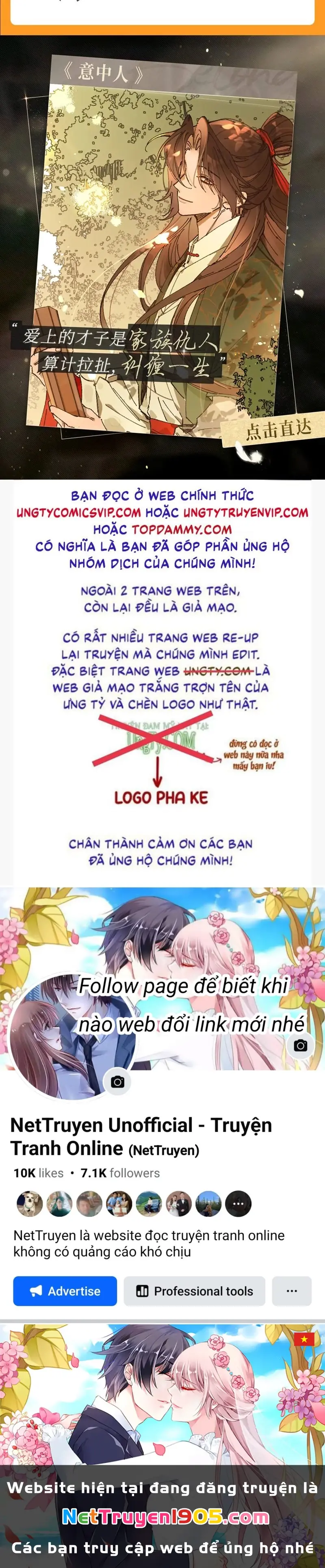Quan Hệ Thế Thân Chapter 160 - Trang 24