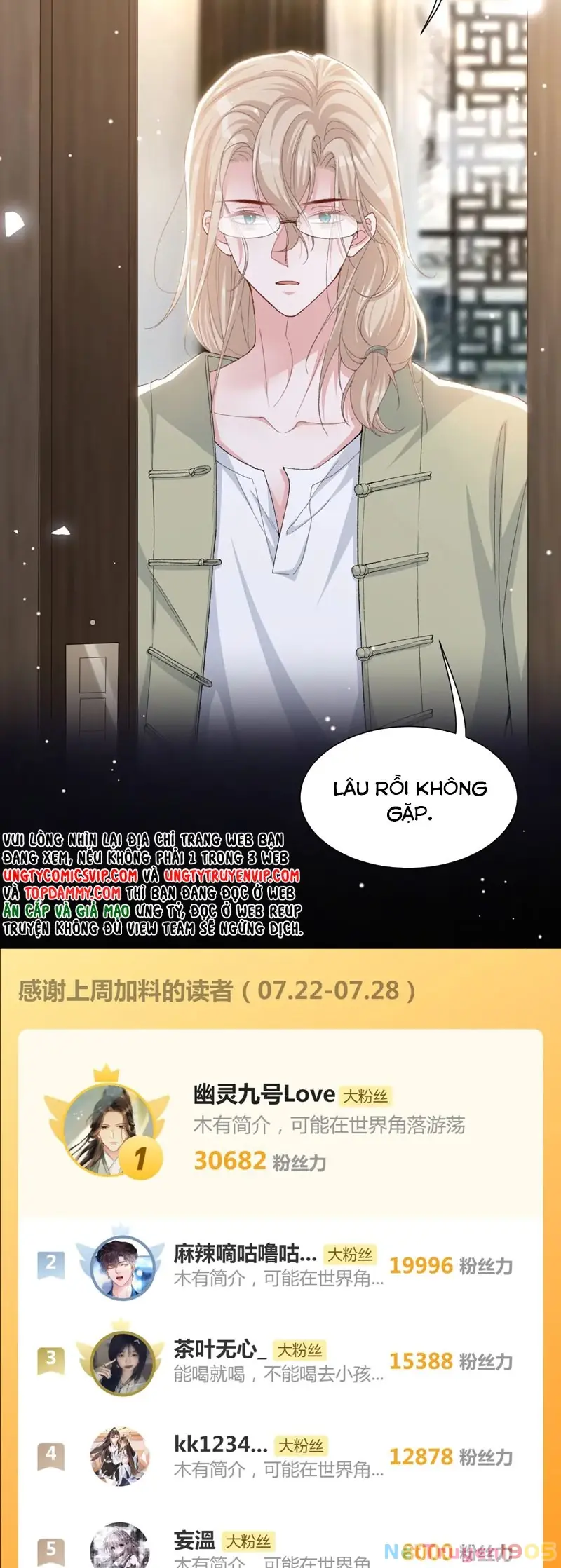 Quan Hệ Thế Thân Chapter 162 - Trang 23