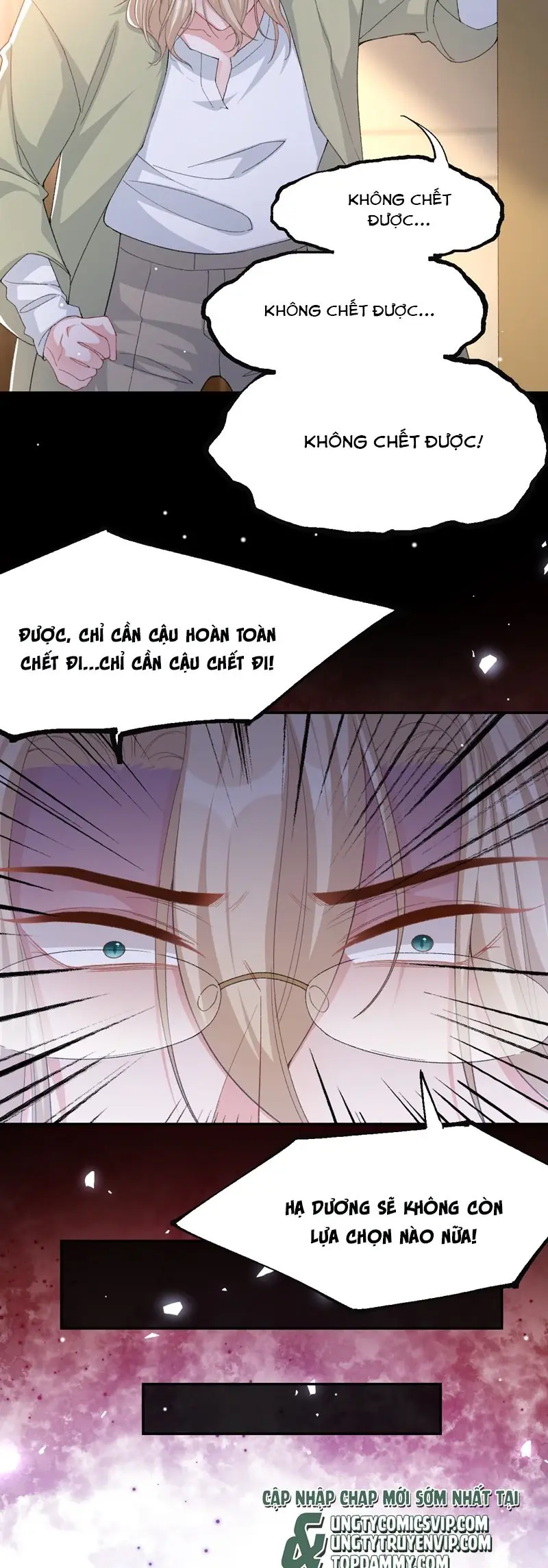 Quan Hệ Thế Thân Chapter 163 - Trang 11