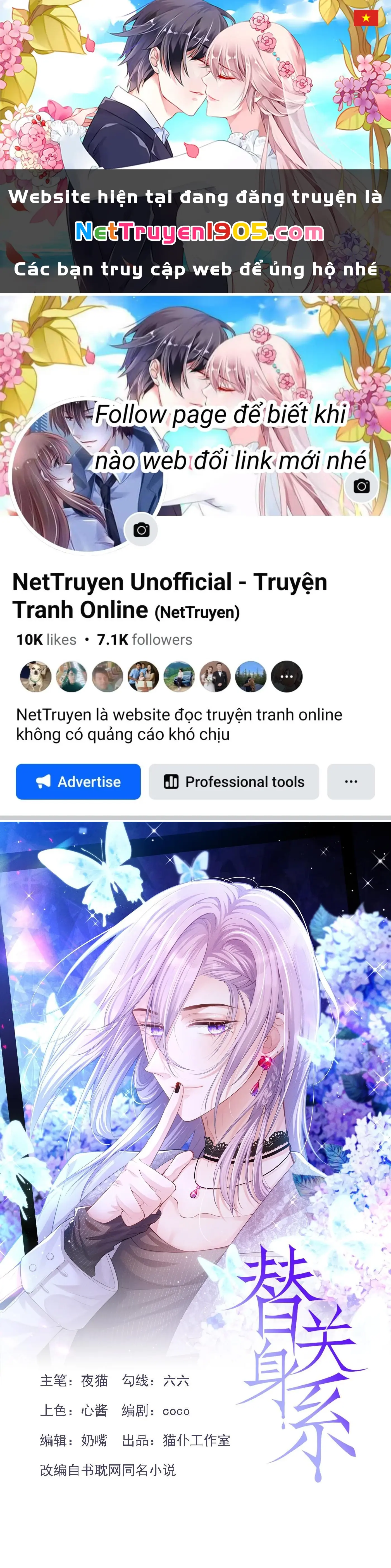 Quan Hệ Thế Thân Chapter 166 - Trang 2