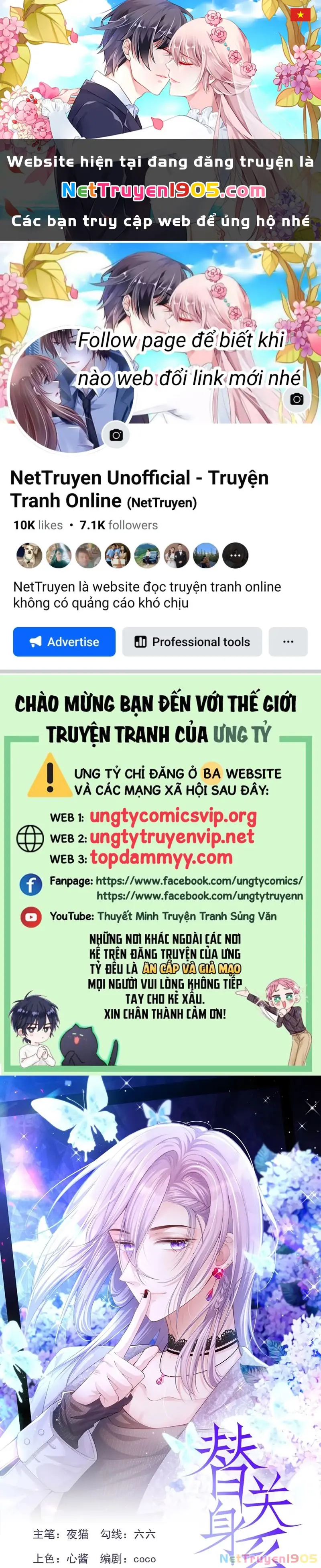 Quan Hệ Thế Thân Chapter 167 - Trang 2
