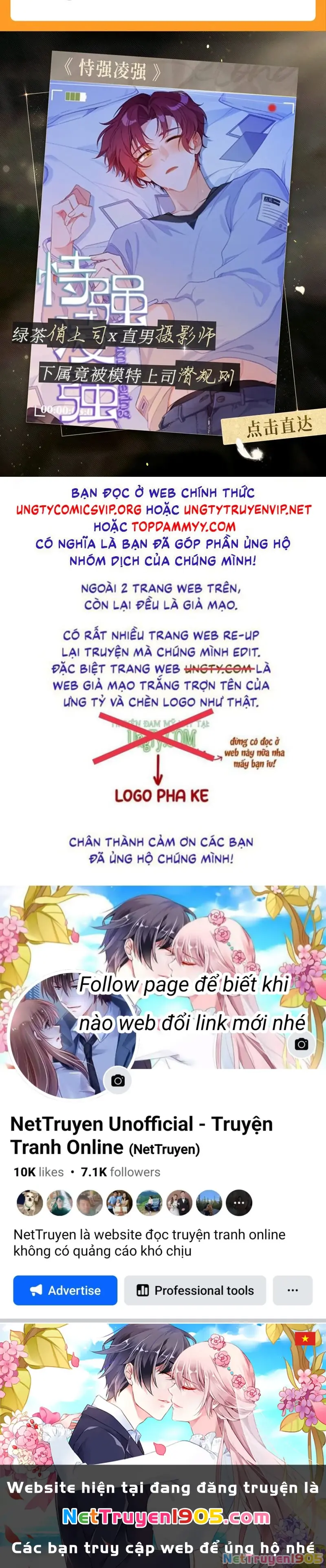 Quan Hệ Thế Thân Chapter 167 - Trang 21