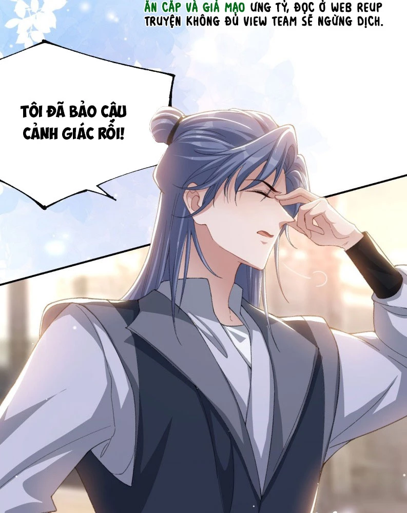Quan Hệ Thế Thân Chapter 169 - Trang 27