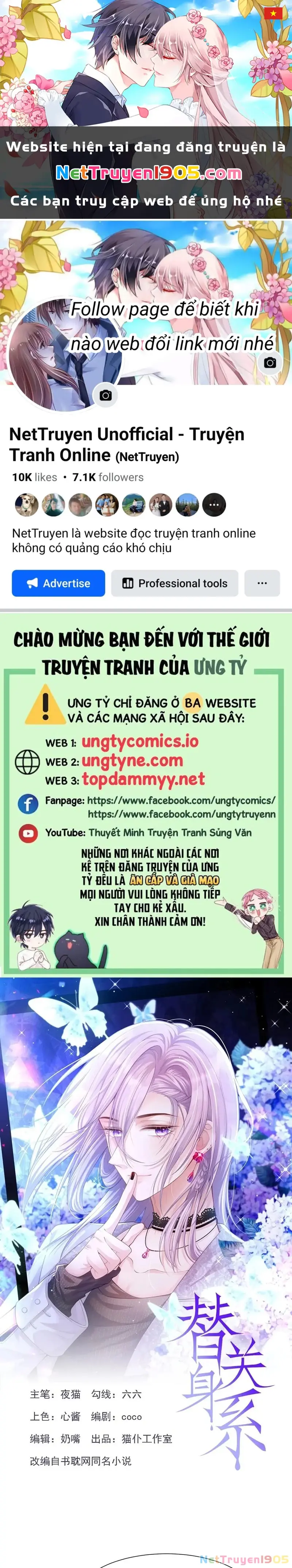 Quan Hệ Thế Thân Chapter 173 - Trang 2