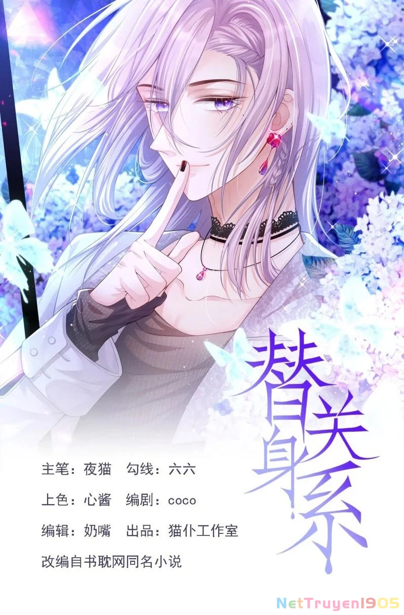Quan Hệ Thế Thân Chapter 175 - Trang 3