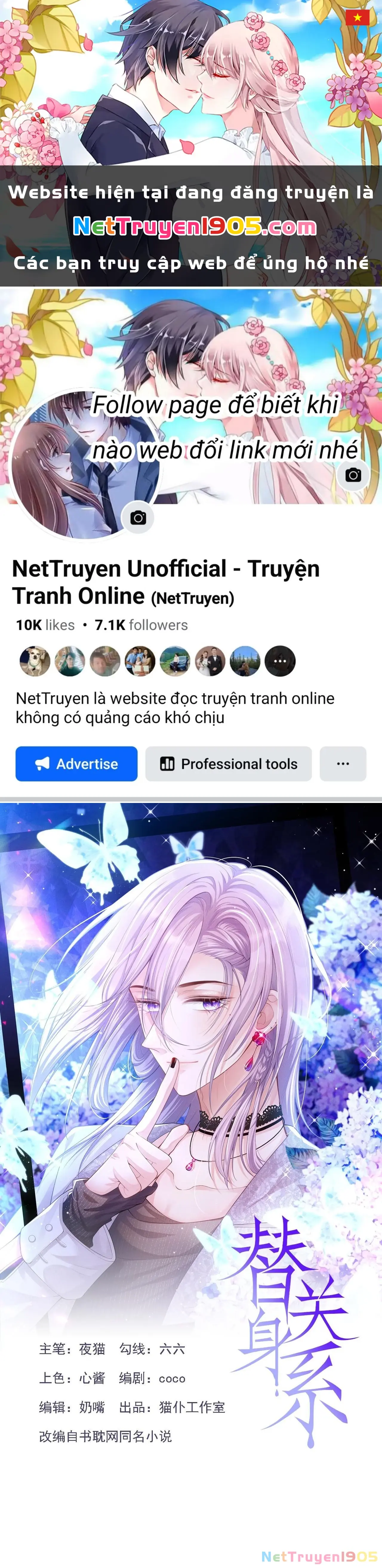 Quan Hệ Thế Thân Chapter 176 - Trang 2